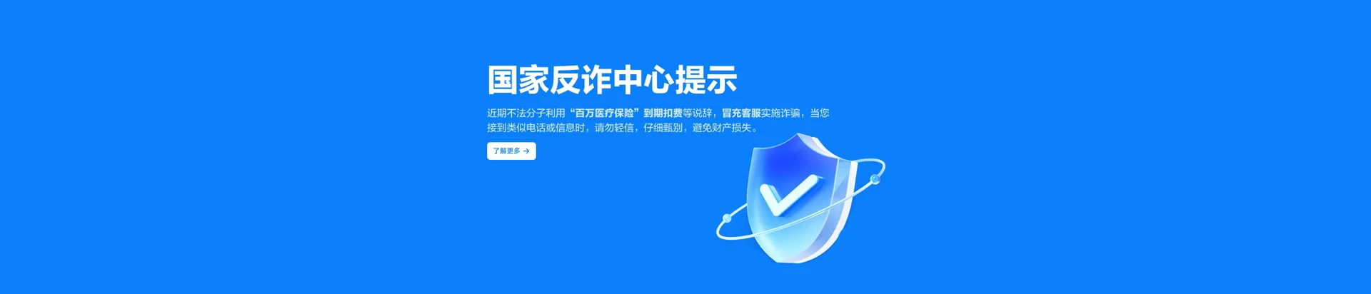 九龙坡区移动宽带